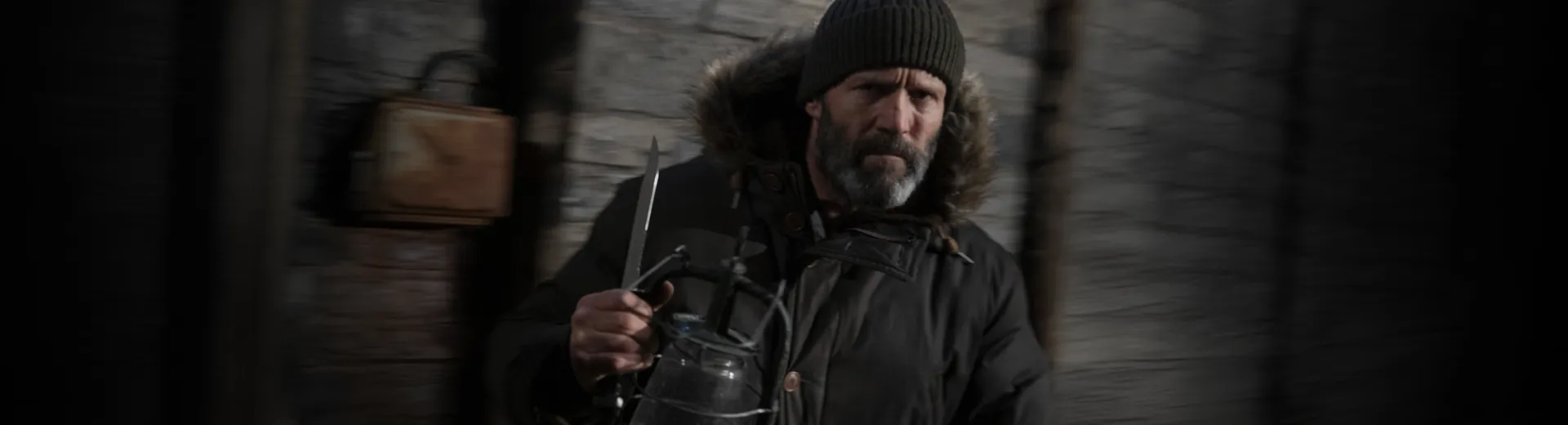 El Guardian el ultimo refugio | background footer desktop